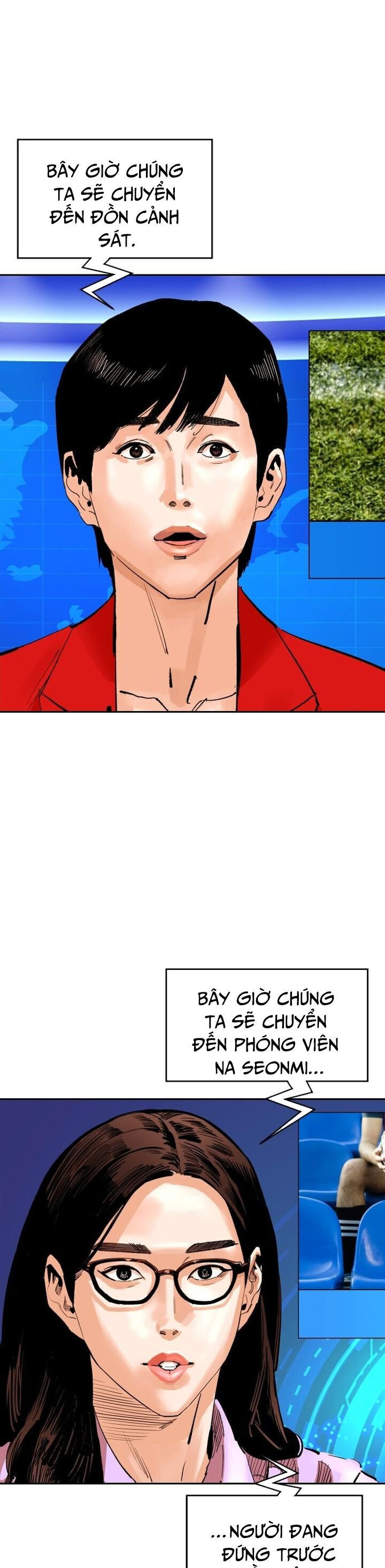 Sân Cỏ Chiến Kí - Chapter 157 - Page 5