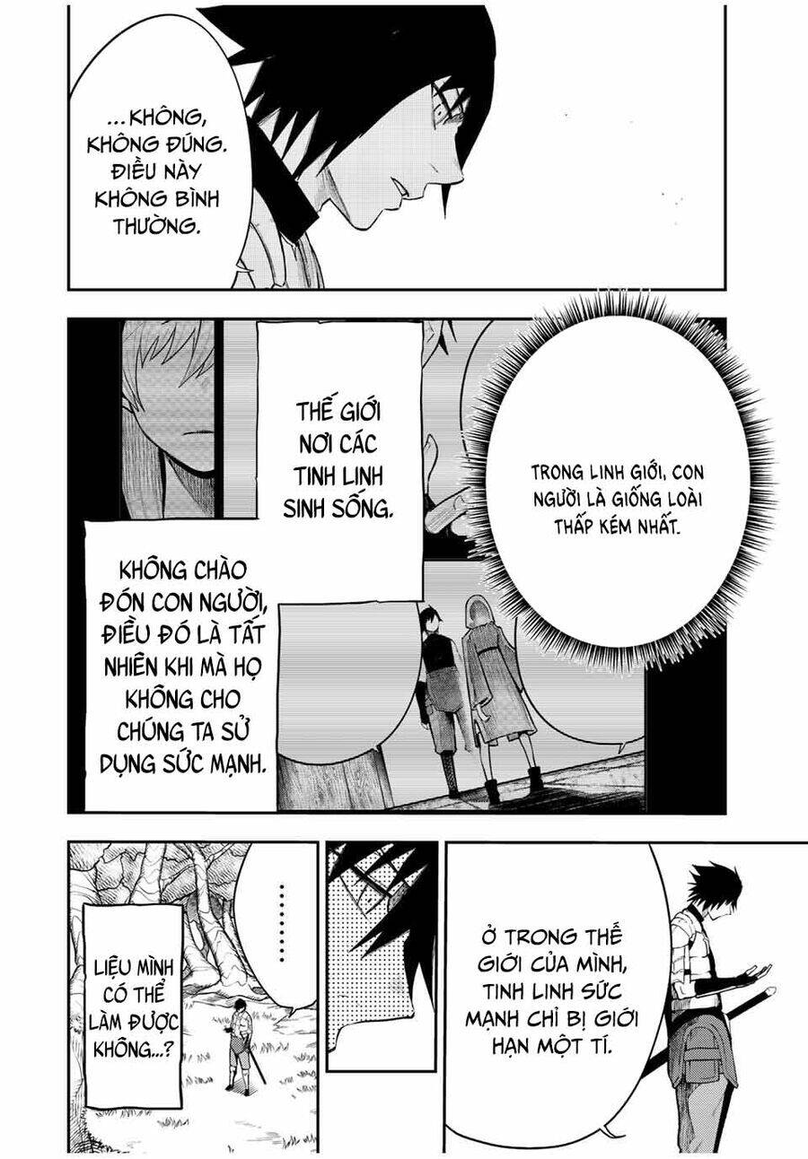 Dorei Tensei: Sono Dorei, Saikyou no Moto Ouji ni Tsuki Chapter 69 - Trang 14