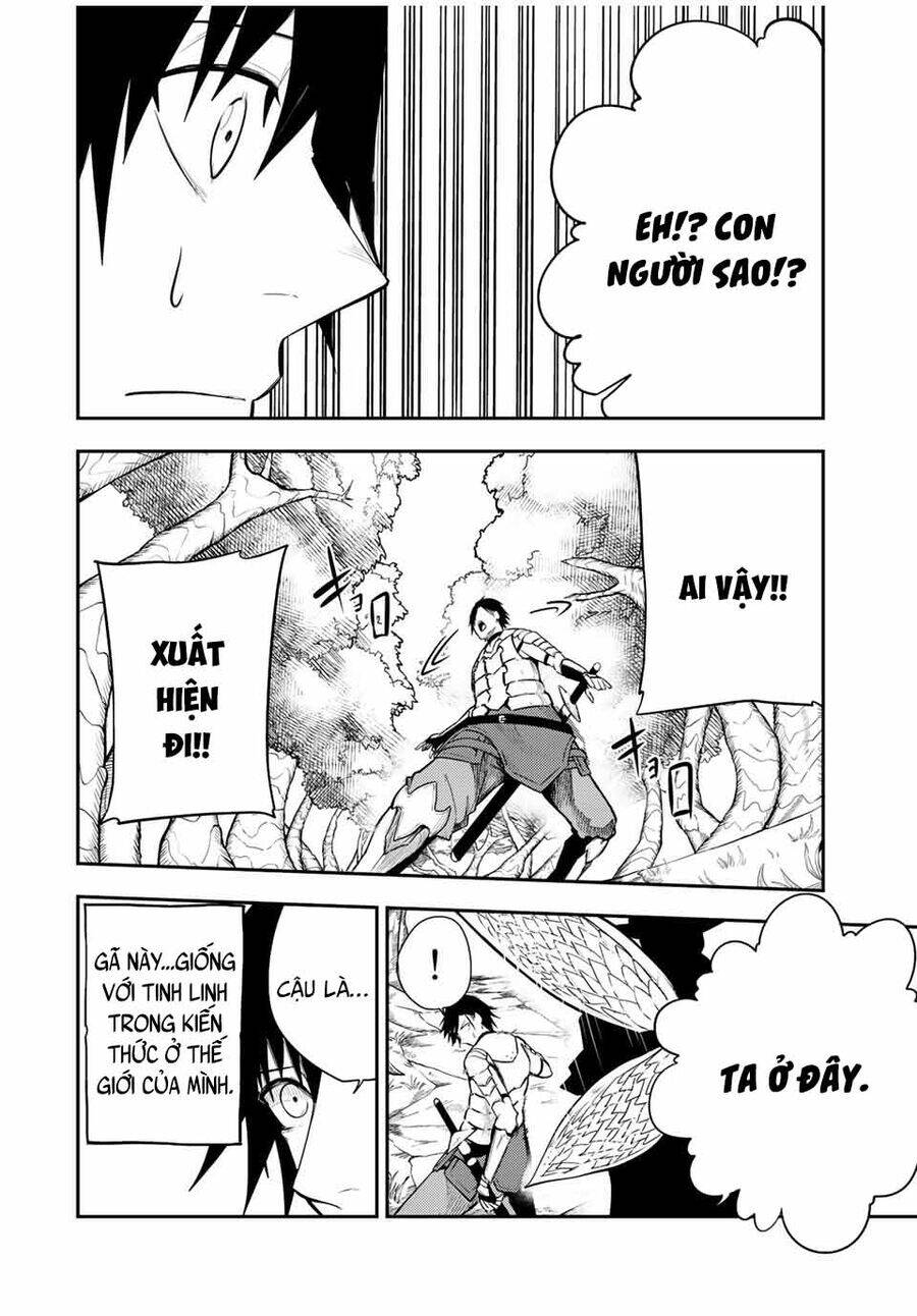 Dorei Tensei: Sono Dorei, Saikyou no Moto Ouji ni Tsuki Chapter 69 - Trang 16