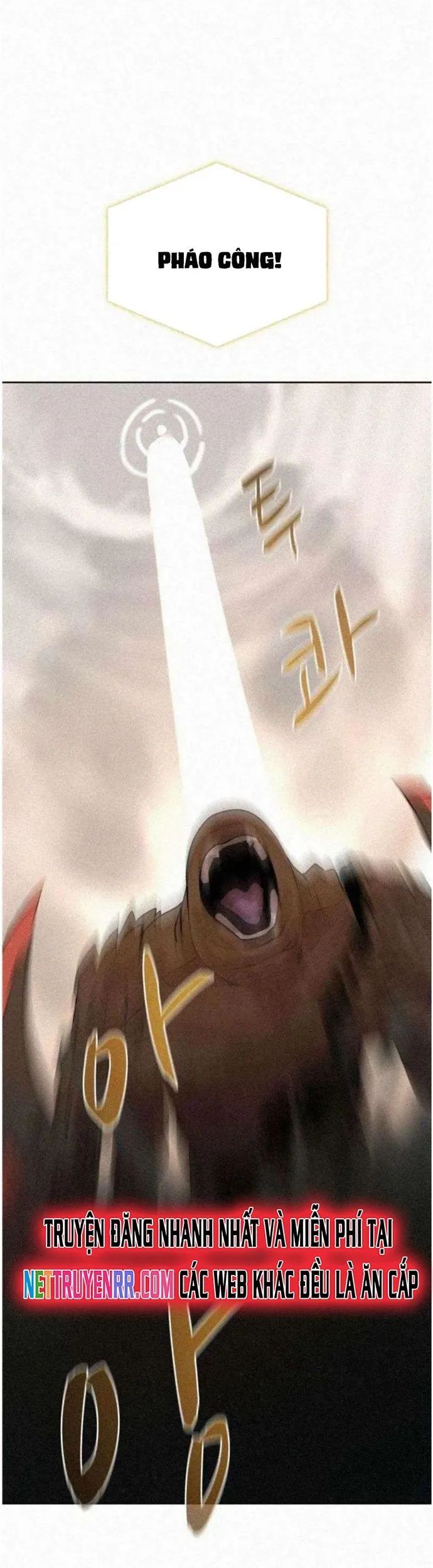 Thực Thư Pháp Sư - Chapter 110 - Page 13