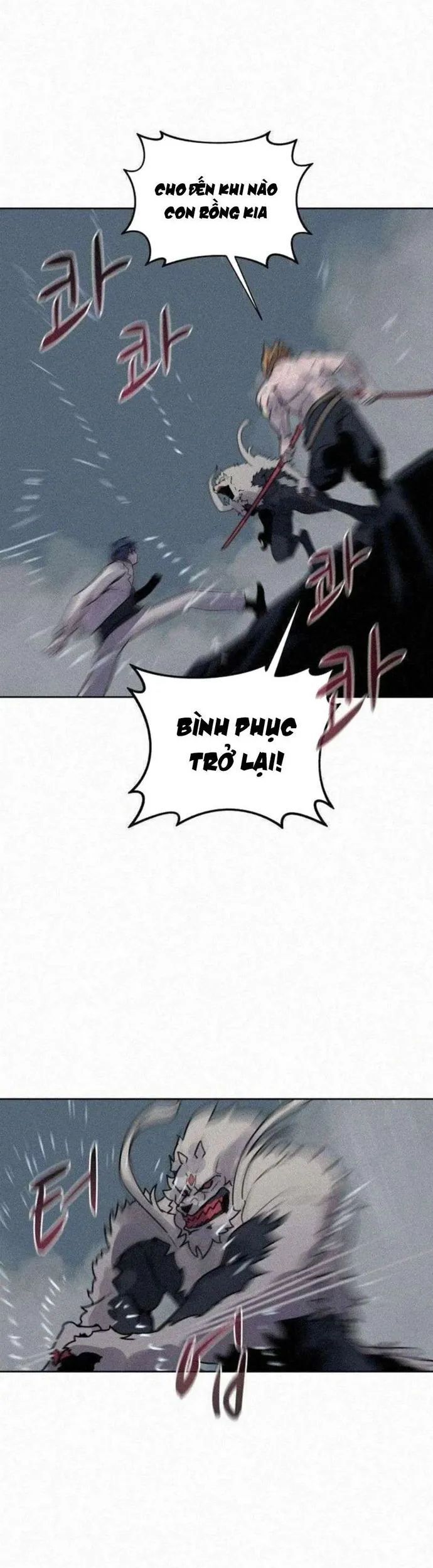 Thực Thư Pháp Sư - Chapter 110 - Page 29