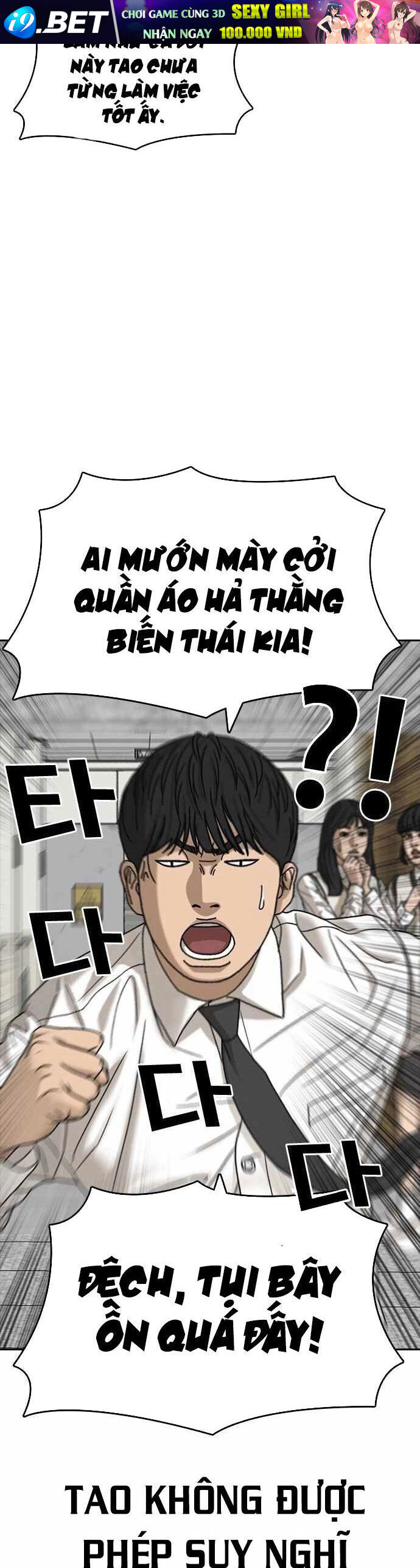 Những Mảnh đời Tan Vỡ - Chapter 91 - Page 5