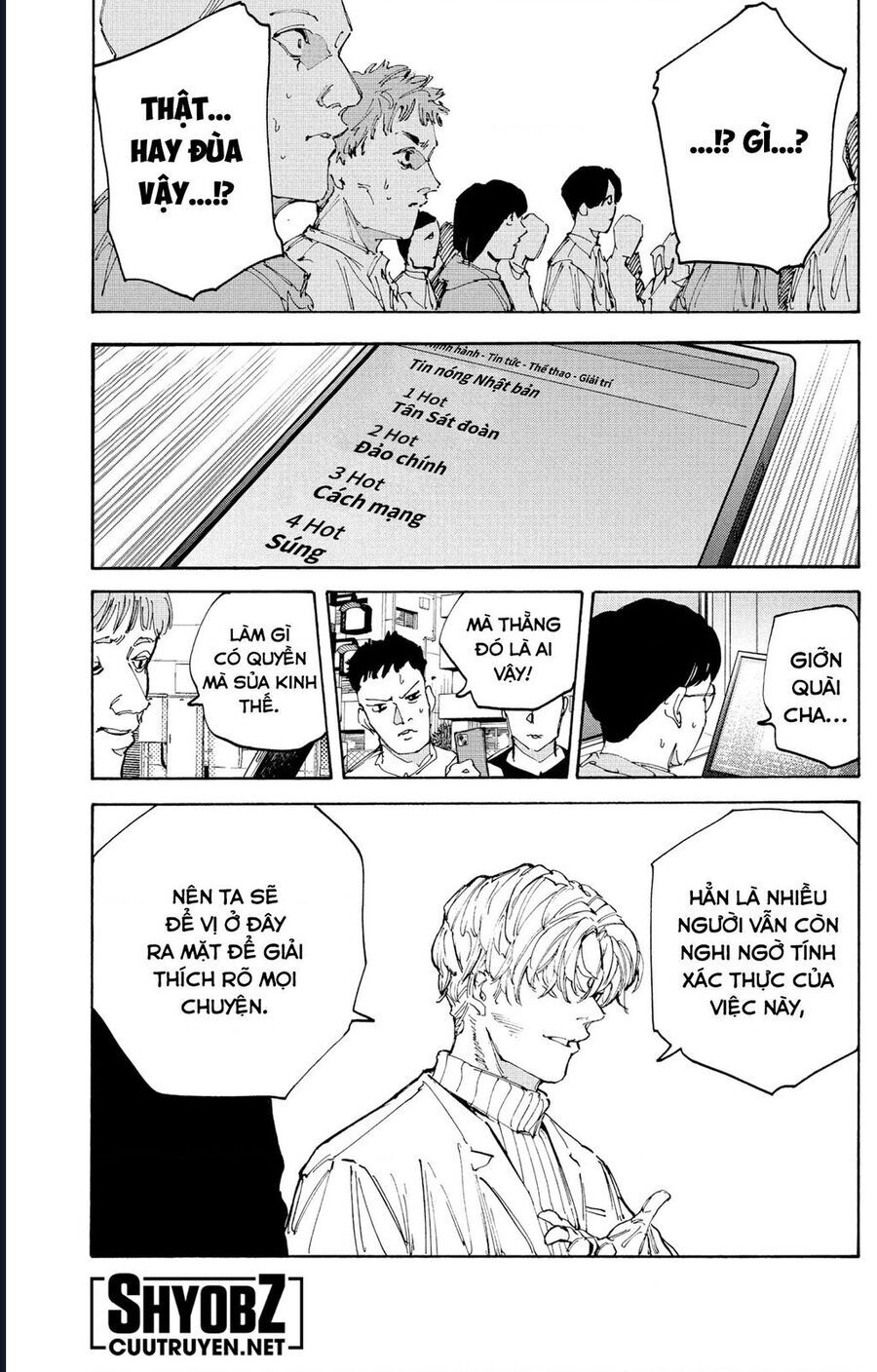 Sakamoto Days - Chapter 205 - Page 11