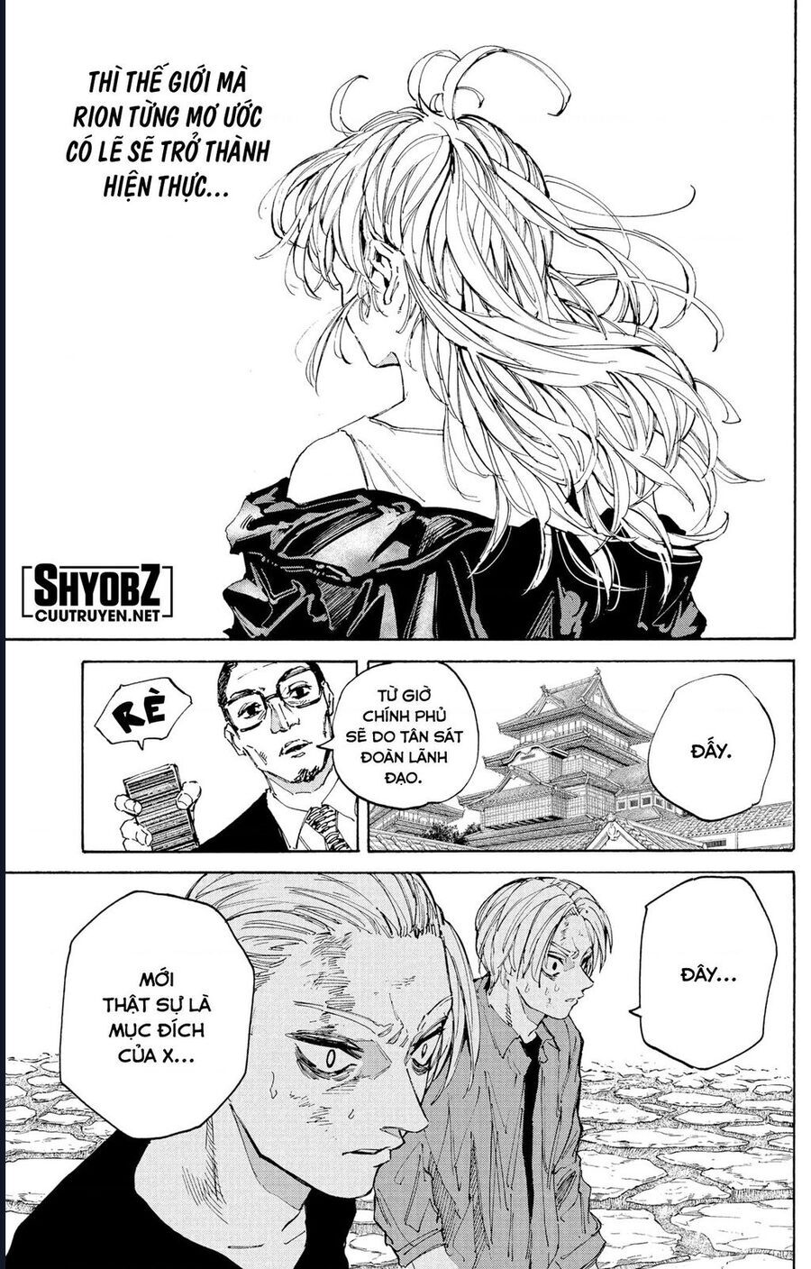 Sakamoto Days - Chapter 205 - Page 15