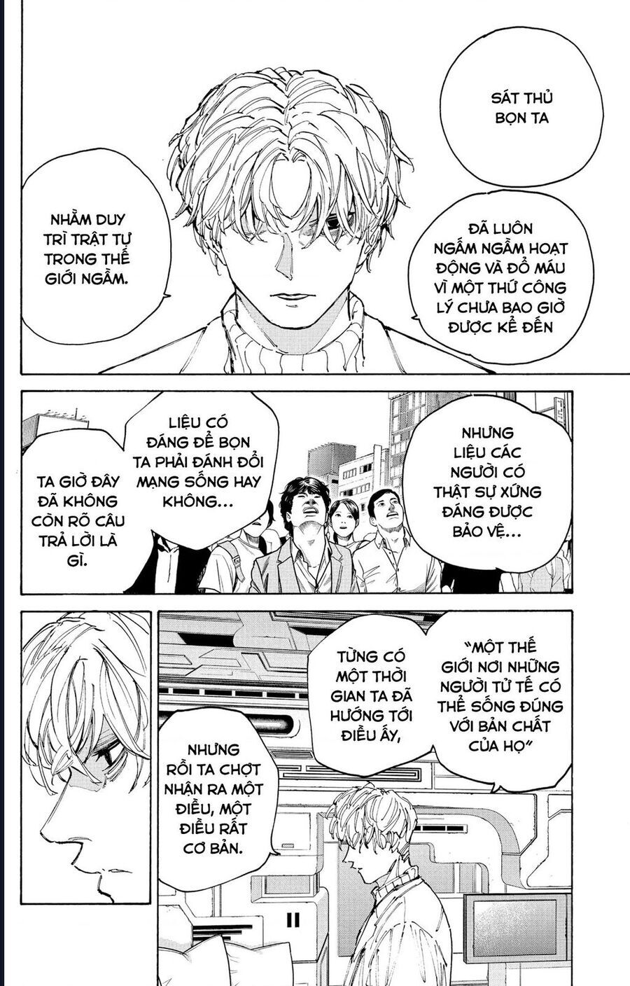 Sakamoto Days - Chapter 205 - Page 8