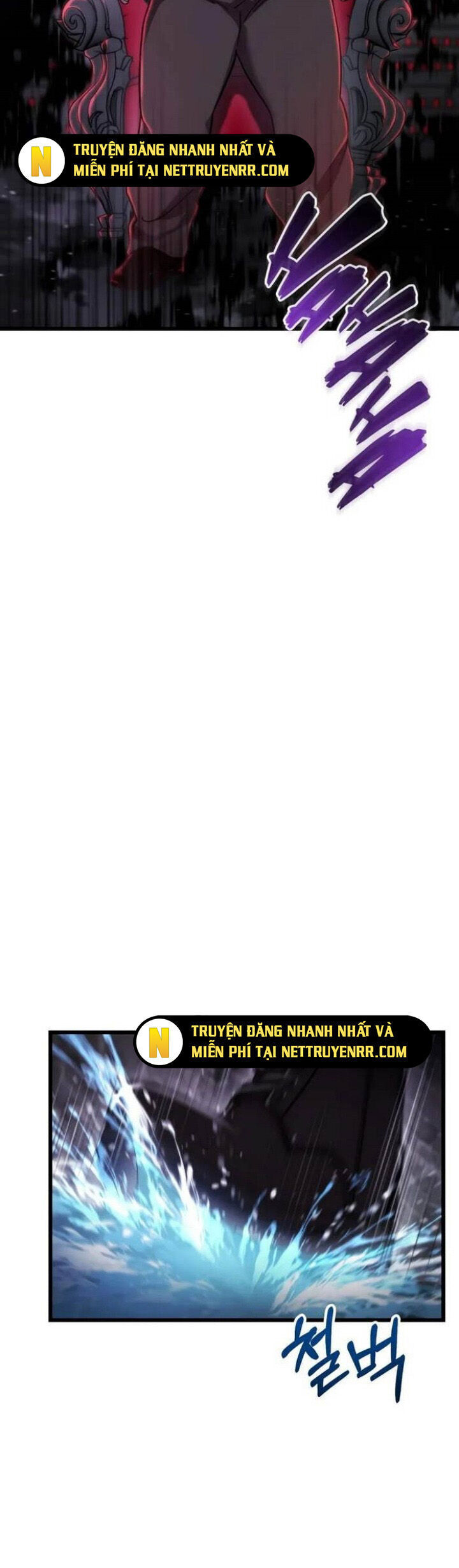 Giả Vờ Làm Kẻ Vô Dụng Ở Học Đường - Chapter 100 - Page 11