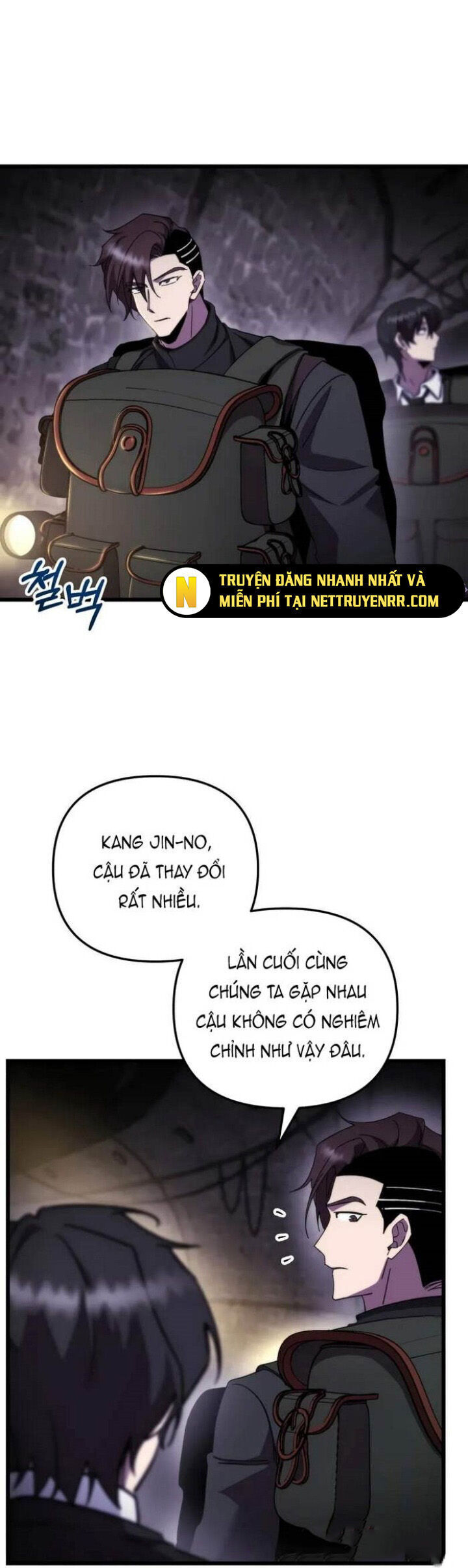 Giả Vờ Làm Kẻ Vô Dụng Ở Học Đường - Chapter 100 - Page 12