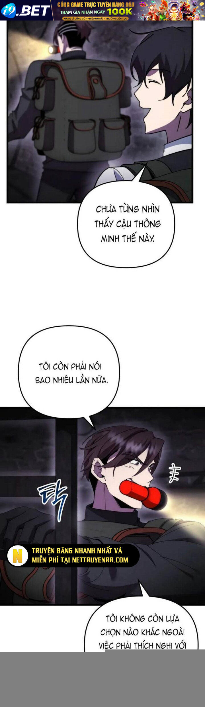 Giả Vờ Làm Kẻ Vô Dụng Ở Học Đường - Chapter 100 - Page 16