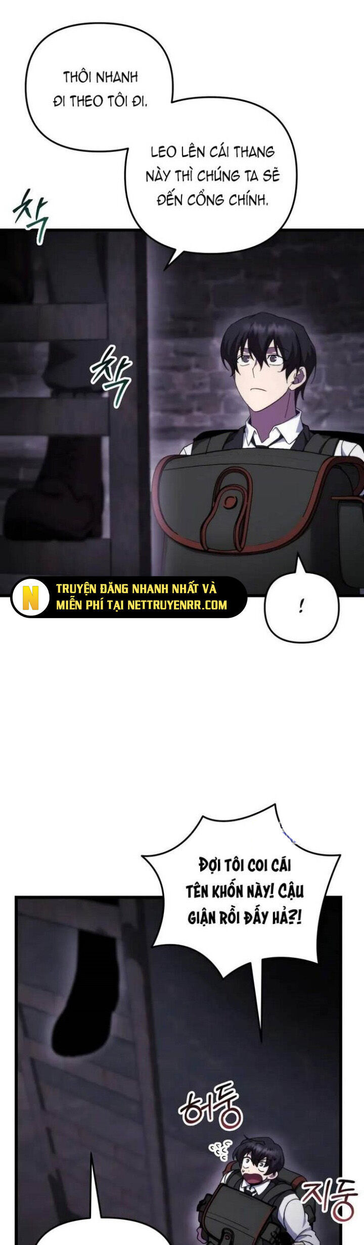 Giả Vờ Làm Kẻ Vô Dụng Ở Học Đường - Chapter 100 - Page 17