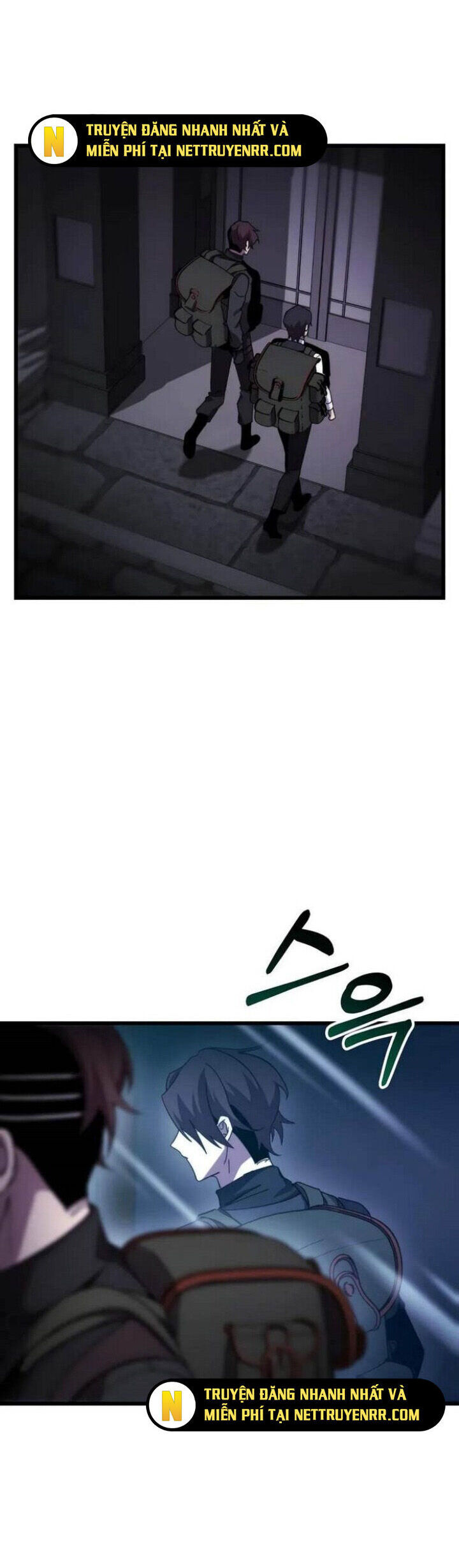 Giả Vờ Làm Kẻ Vô Dụng Ở Học Đường - Chapter 100 - Page 21