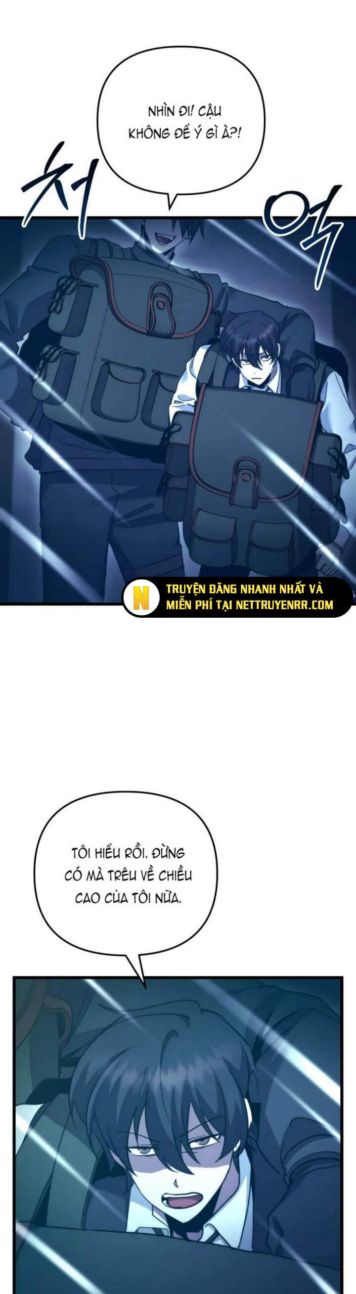 Giả Vờ Làm Kẻ Vô Dụng Ở Học Đường - Chapter 100 - Page 23