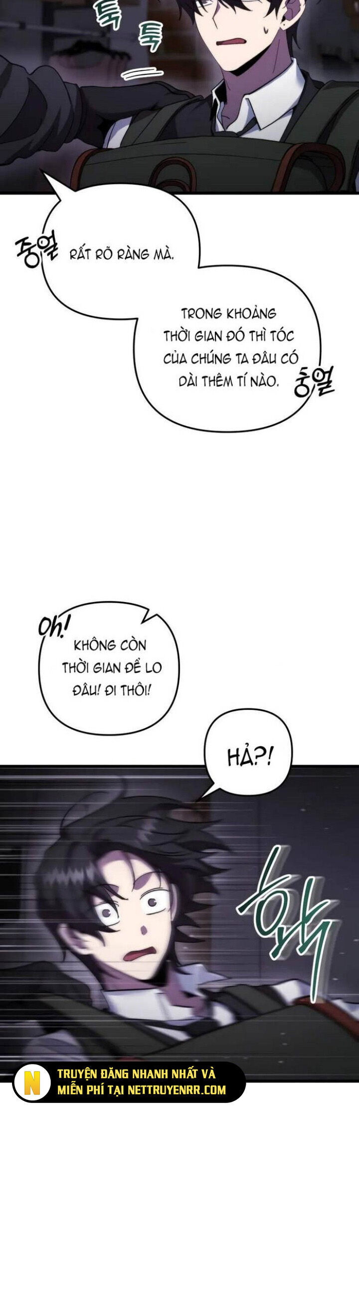 Giả Vờ Làm Kẻ Vô Dụng Ở Học Đường - Chapter 100 - Page 26