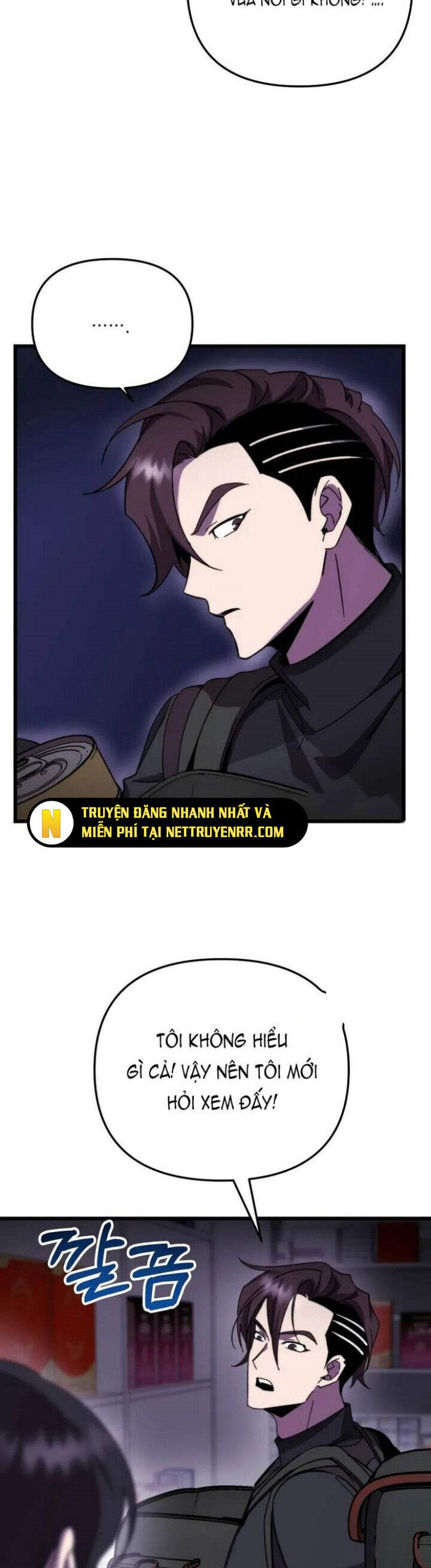 Giả Vờ Làm Kẻ Vô Dụng Ở Học Đường - Chapter 100 - Page 28