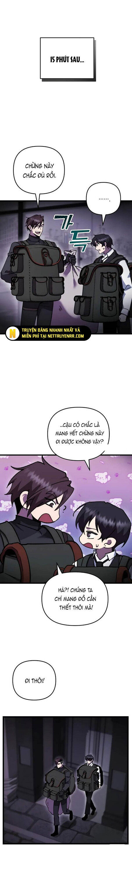Giả Vờ Làm Kẻ Vô Dụng Ở Học Đường - Chapter 100 - Page 32