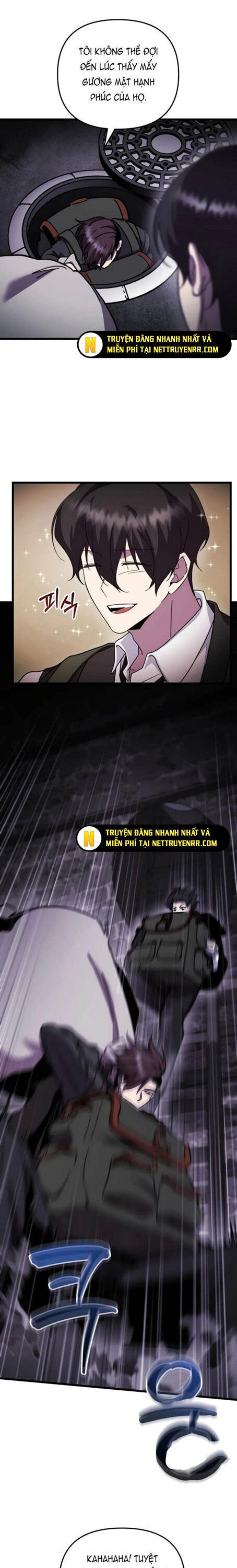 Giả Vờ Làm Kẻ Vô Dụng Ở Học Đường - Chapter 100 - Page 33