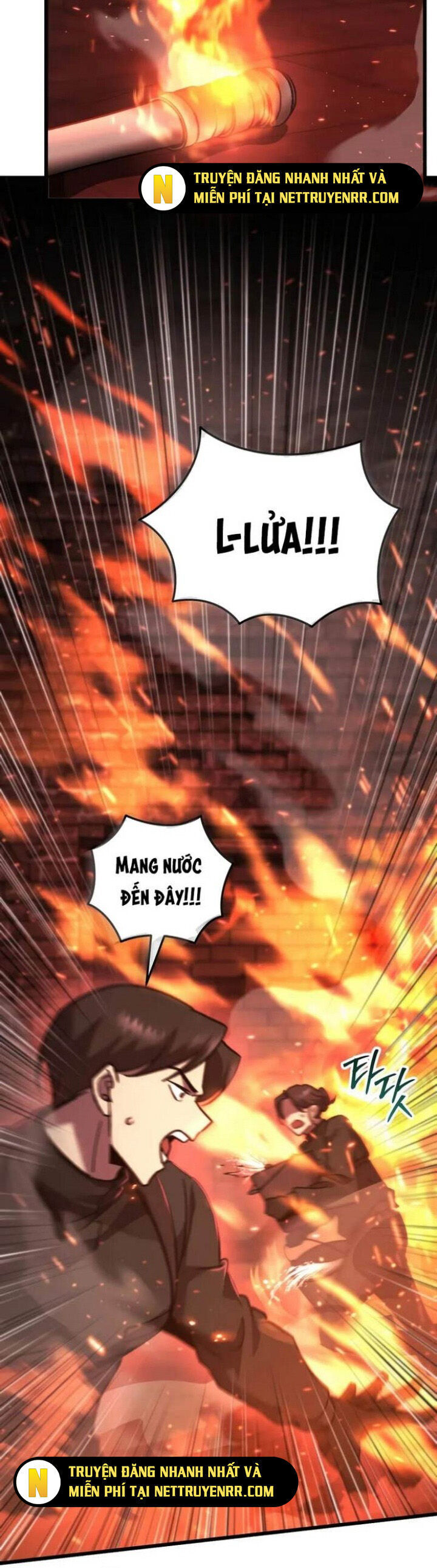 Giả Vờ Làm Kẻ Vô Dụng Ở Học Đường - Chapter 101 - Page 10