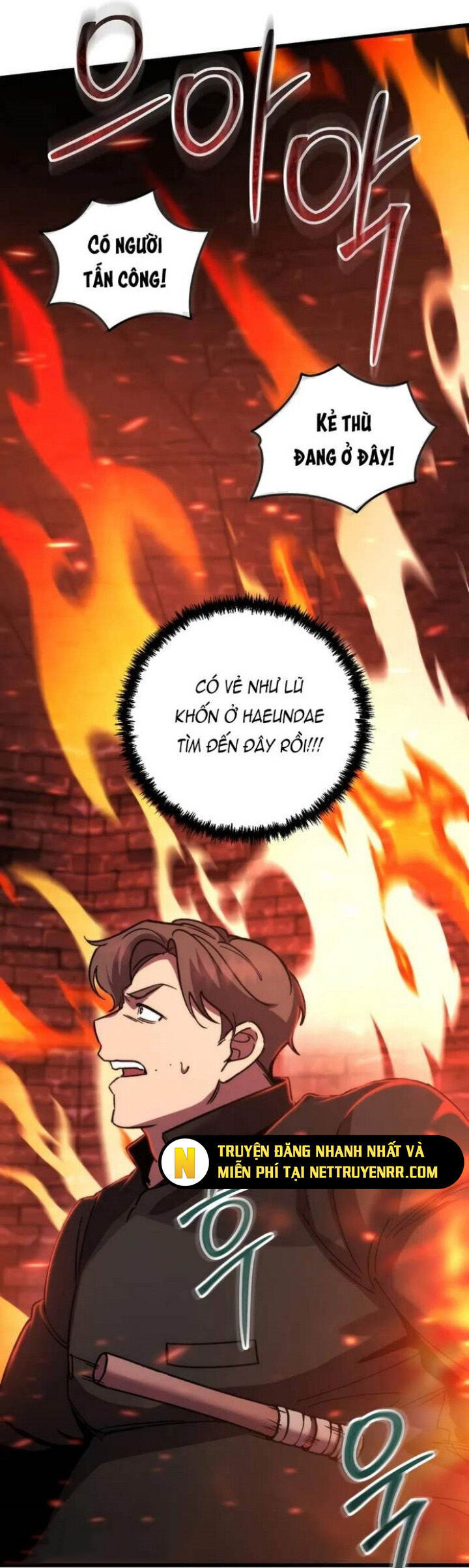 Giả Vờ Làm Kẻ Vô Dụng Ở Học Đường - Chapter 101 - Page 11