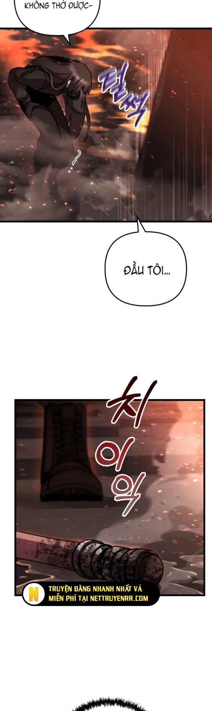 Giả Vờ Làm Kẻ Vô Dụng Ở Học Đường - Chapter 101 - Page 14