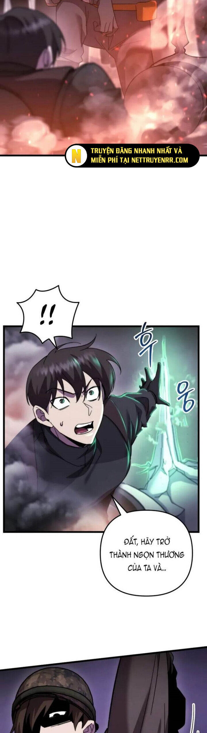 Giả Vờ Làm Kẻ Vô Dụng Ở Học Đường - Chapter 101 - Page 18