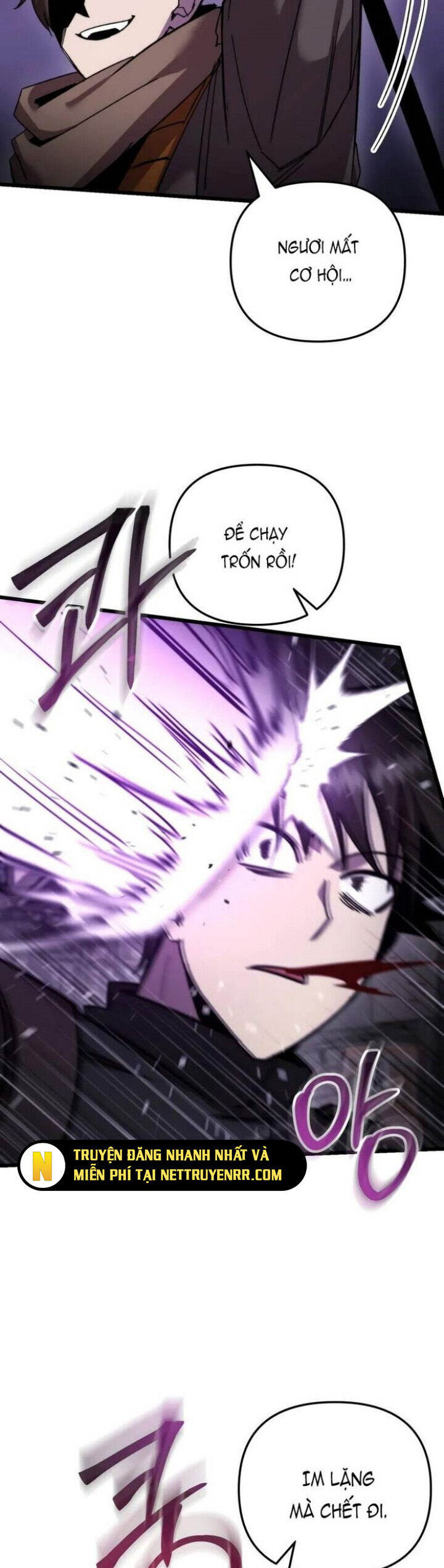 Giả Vờ Làm Kẻ Vô Dụng Ở Học Đường - Chapter 101 - Page 19