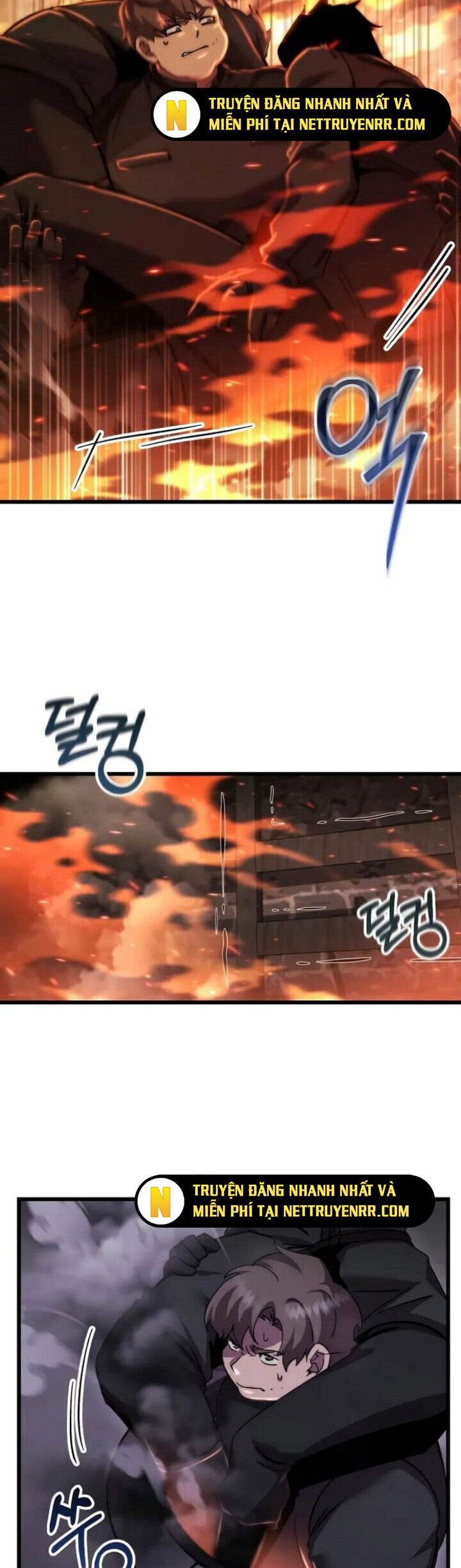 Giả Vờ Làm Kẻ Vô Dụng Ở Học Đường - Chapter 101 - Page 23