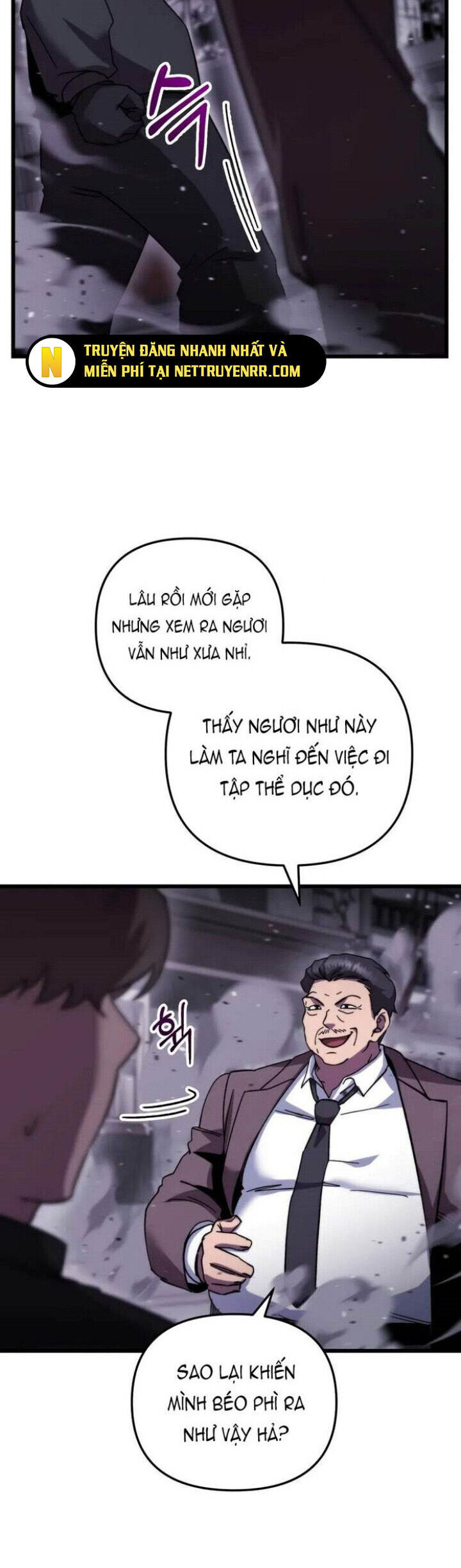 Giả Vờ Làm Kẻ Vô Dụng Ở Học Đường - Chapter 101 - Page 25