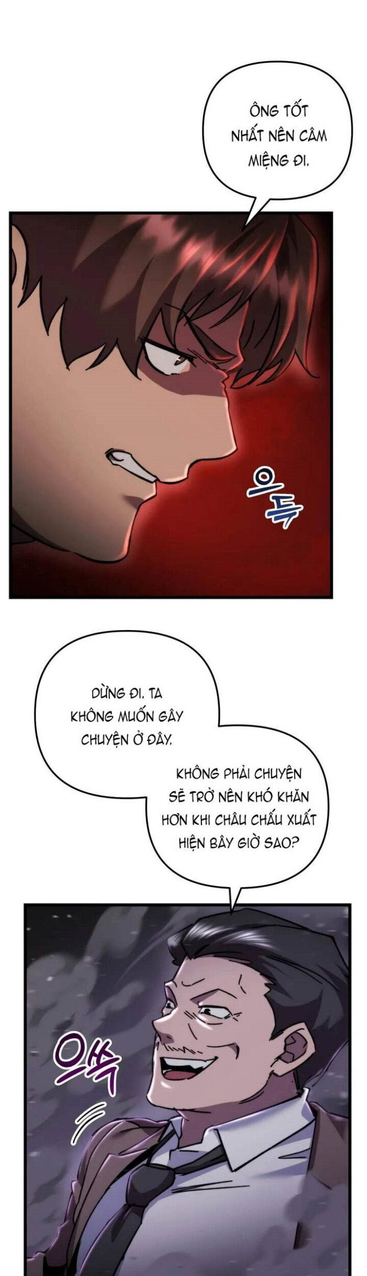 Giả Vờ Làm Kẻ Vô Dụng Ở Học Đường - Chapter 101 - Page 26