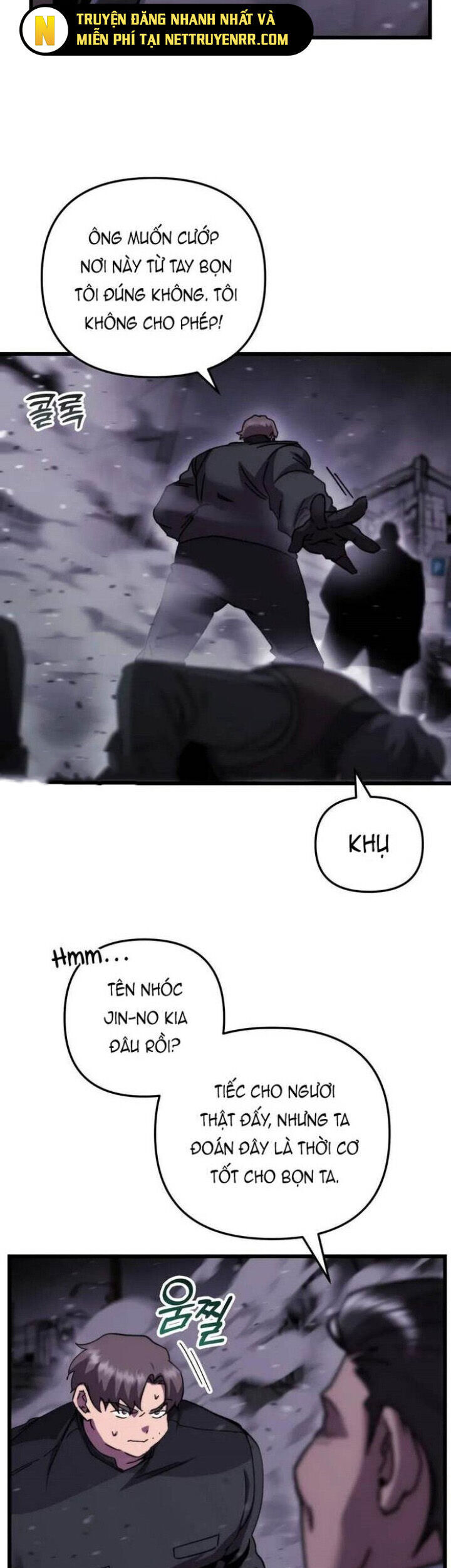 Giả Vờ Làm Kẻ Vô Dụng Ở Học Đường - Chapter 101 - Page 27