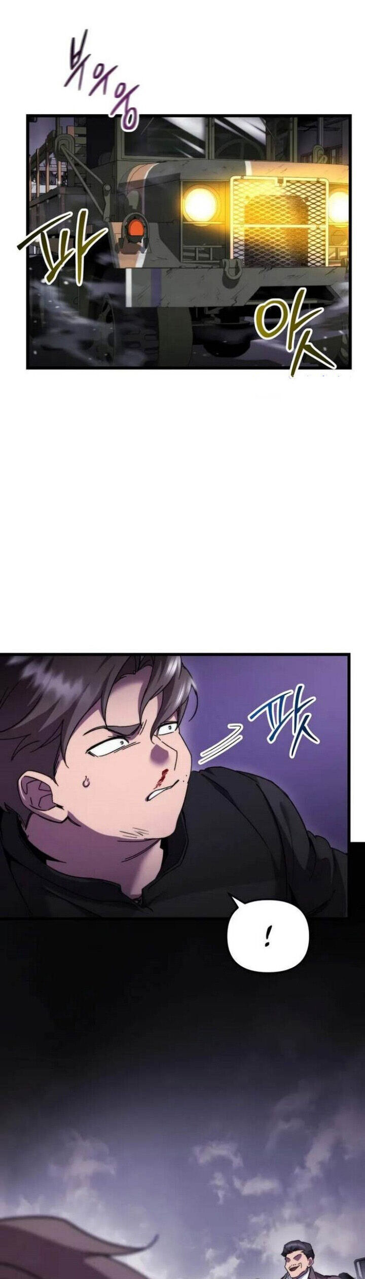 Giả Vờ Làm Kẻ Vô Dụng Ở Học Đường - Chapter 101 - Page 34