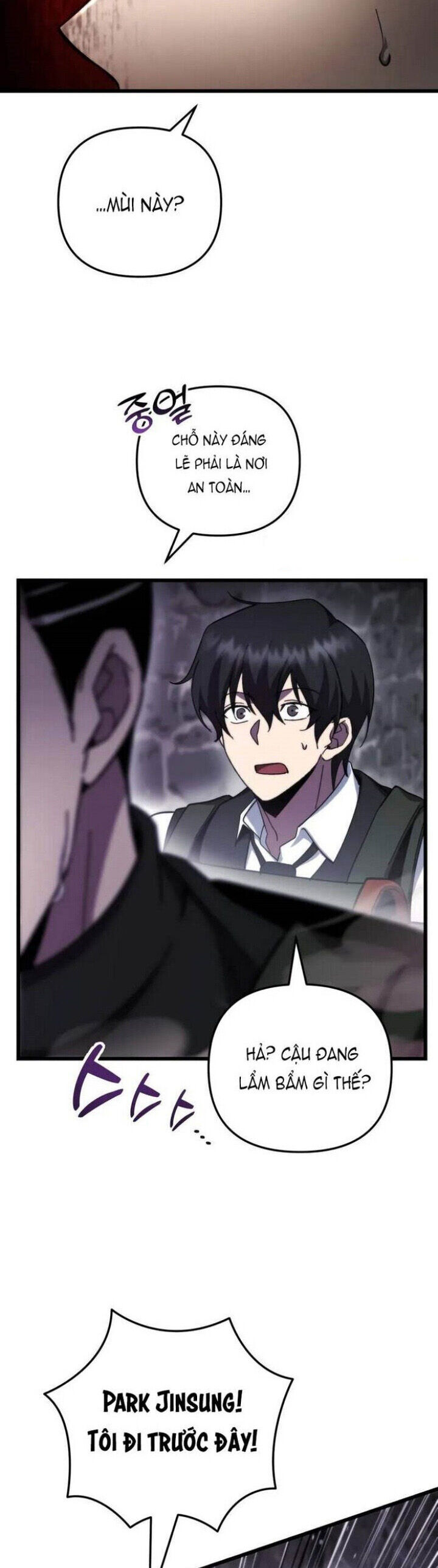 Giả Vờ Làm Kẻ Vô Dụng Ở Học Đường - Chapter 101 - Page 7