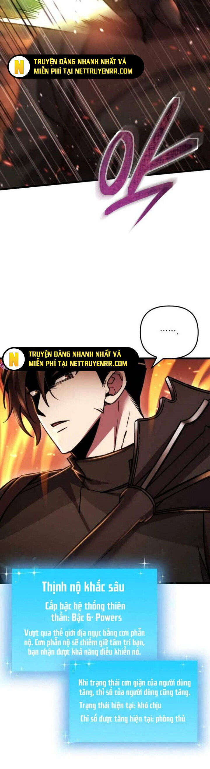 Giả Vờ Làm Kẻ Vô Dụng Ở Học Đường - Chapter 102 - Page 10