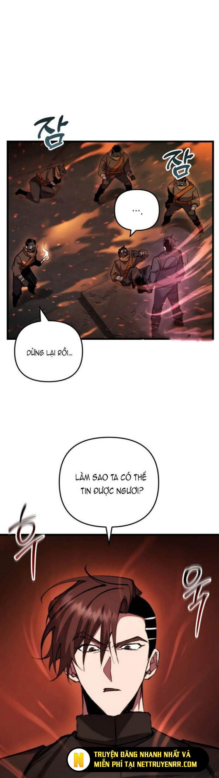 Giả Vờ Làm Kẻ Vô Dụng Ở Học Đường - Chapter 102 - Page 16