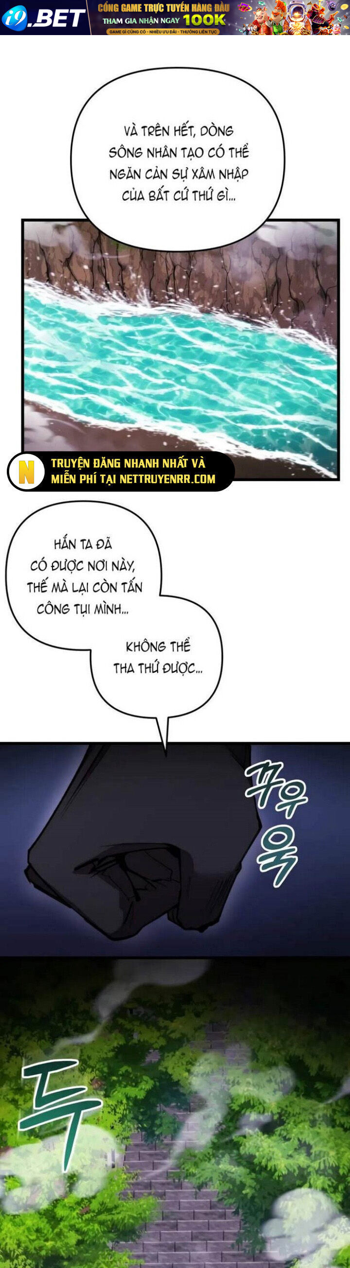 Giả Vờ Làm Kẻ Vô Dụng Ở Học Đường - Chapter 102 - Page 21