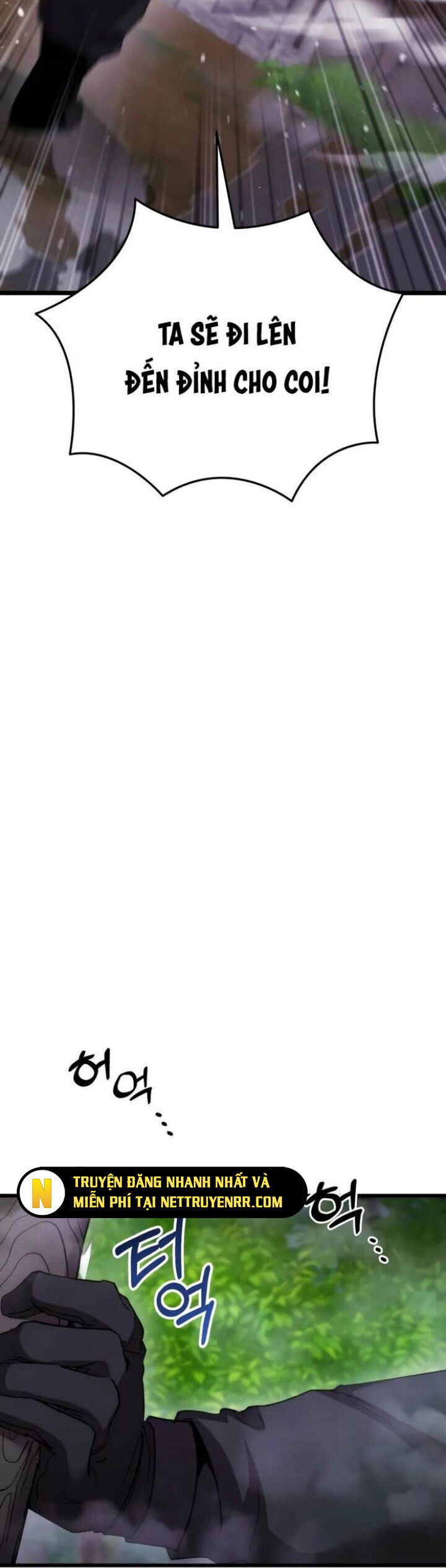 Giả Vờ Làm Kẻ Vô Dụng Ở Học Đường - Chapter 102 - Page 25