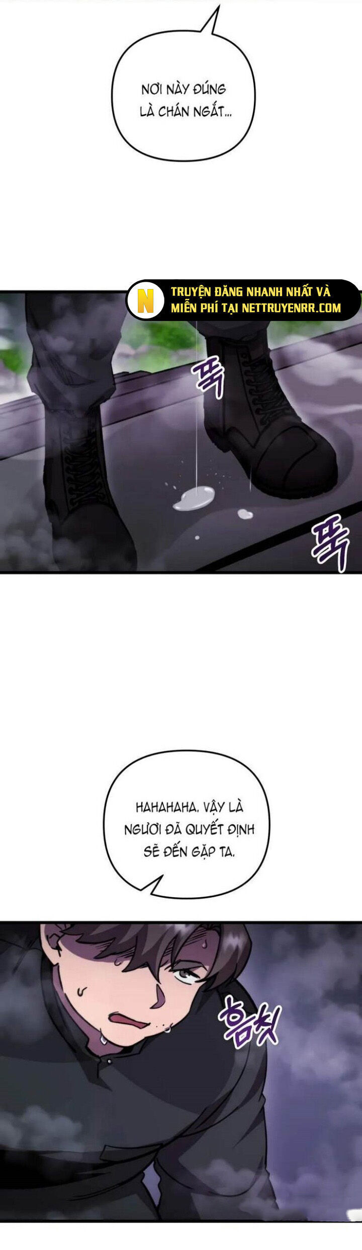 Giả Vờ Làm Kẻ Vô Dụng Ở Học Đường - Chapter 102 - Page 26