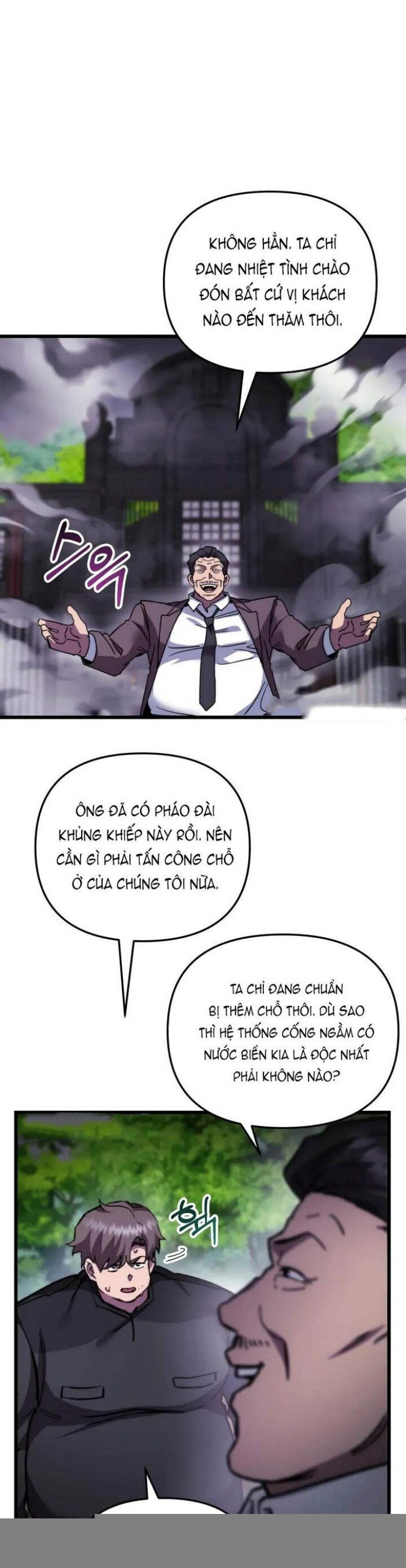 Giả Vờ Làm Kẻ Vô Dụng Ở Học Đường - Chapter 102 - Page 31