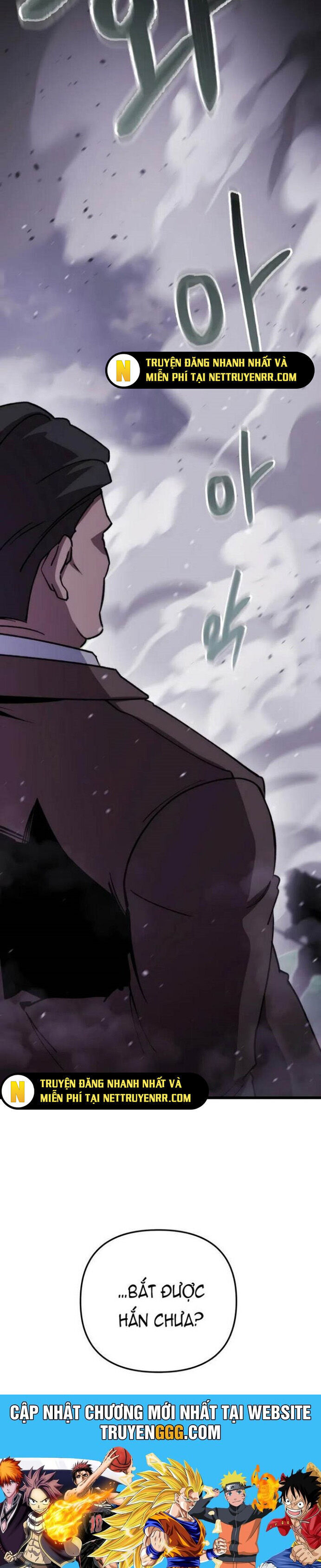 Giả Vờ Làm Kẻ Vô Dụng Ở Học Đường - Chapter 102 - Page 40