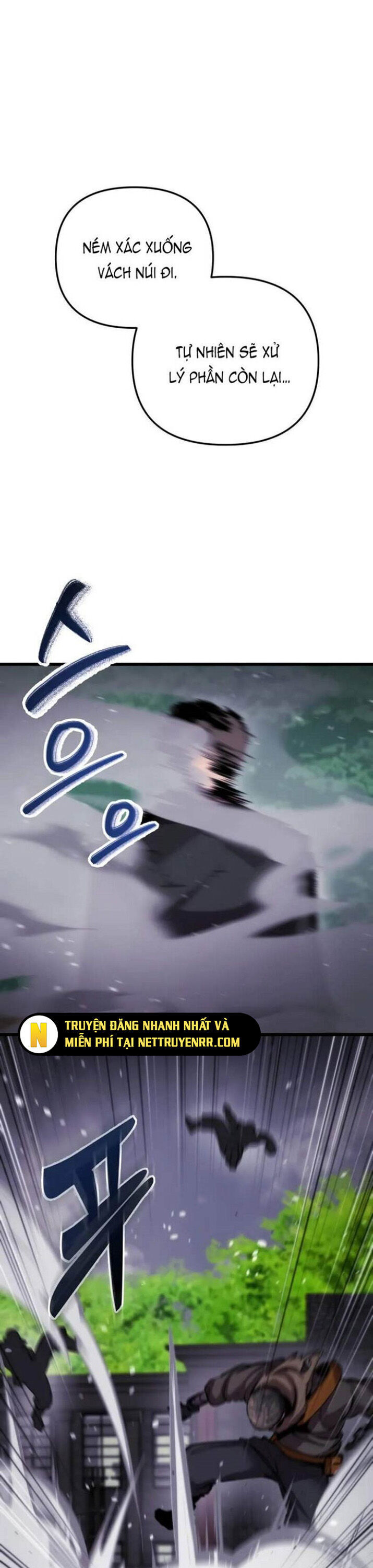 Giả Vờ Làm Kẻ Vô Dụng Ở Học Đường - Chapter 103 - Page 3