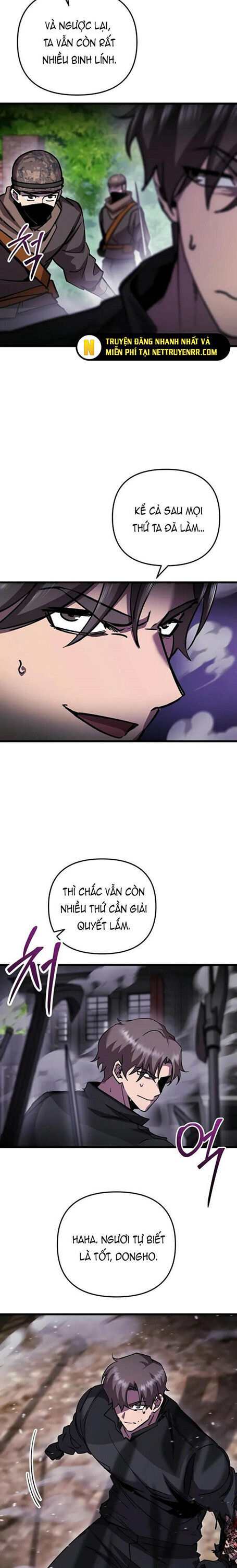 Giả Vờ Làm Kẻ Vô Dụng Ở Học Đường - Chapter 103 - Page 39