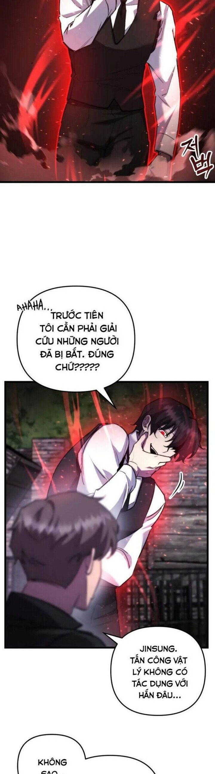 Giả Vờ Làm Kẻ Vô Dụng Ở Học Đường - Chapter 104 - Page 10