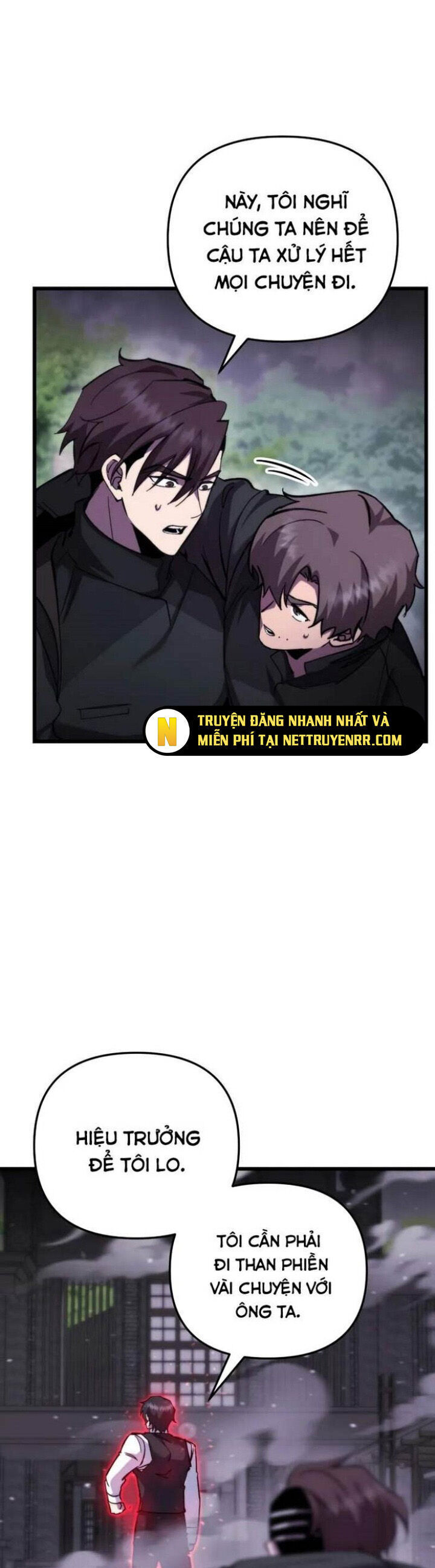 Giả Vờ Làm Kẻ Vô Dụng Ở Học Đường - Chapter 104 - Page 12