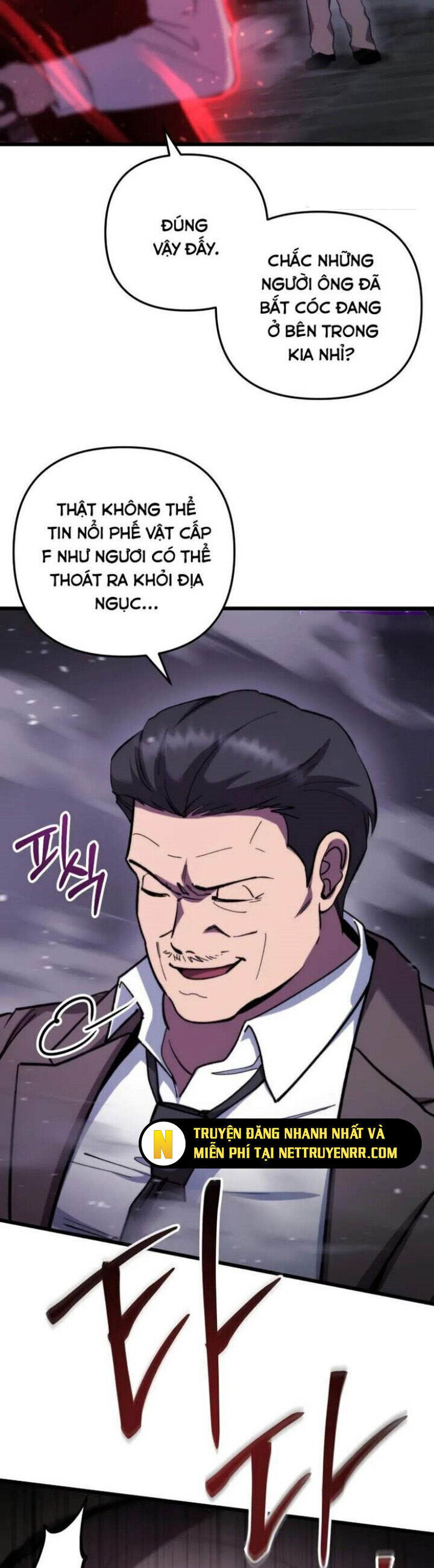 Giả Vờ Làm Kẻ Vô Dụng Ở Học Đường - Chapter 104 - Page 15