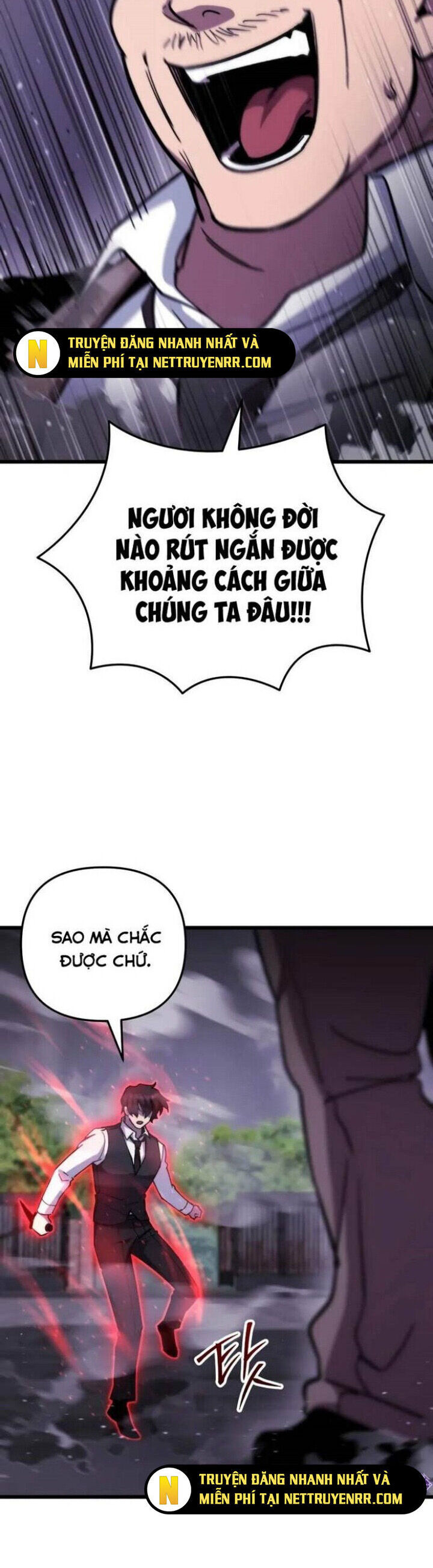 Giả Vờ Làm Kẻ Vô Dụng Ở Học Đường - Chapter 104 - Page 21