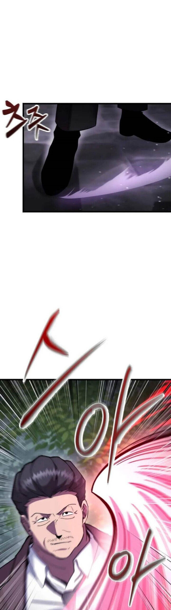 Giả Vờ Làm Kẻ Vô Dụng Ở Học Đường - Chapter 104 - Page 28