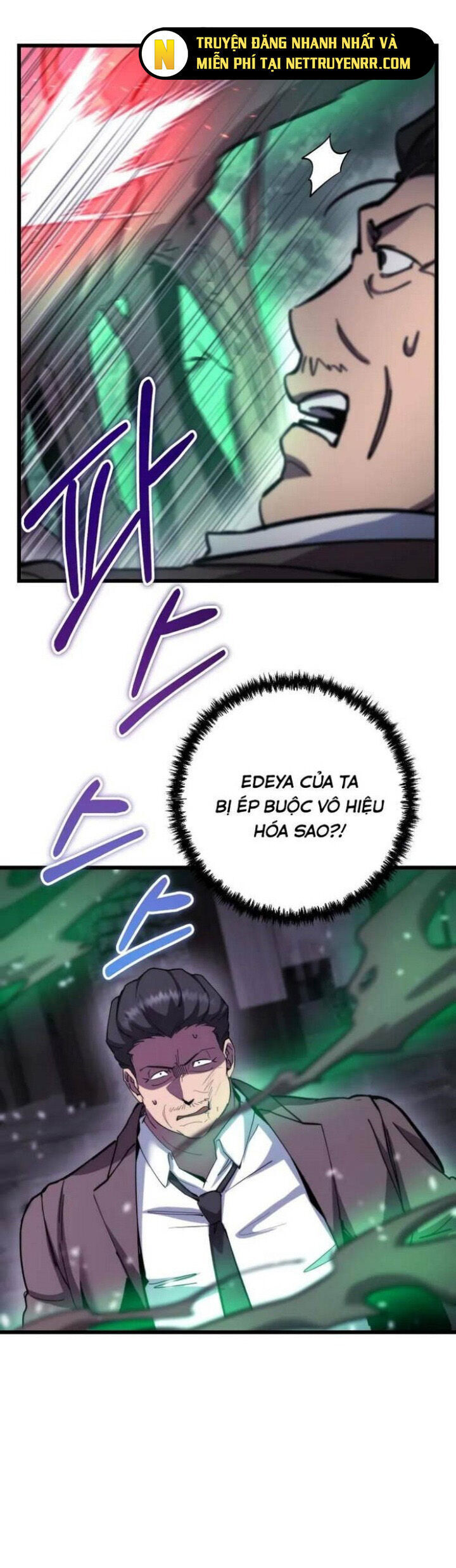 Giả Vờ Làm Kẻ Vô Dụng Ở Học Đường - Chapter 104 - Page 37