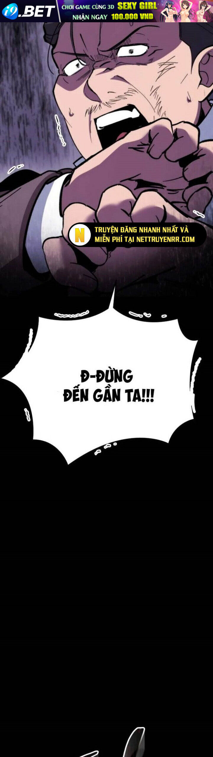 Giả Vờ Làm Kẻ Vô Dụng Ở Học Đường - Chapter 104 - Page 39