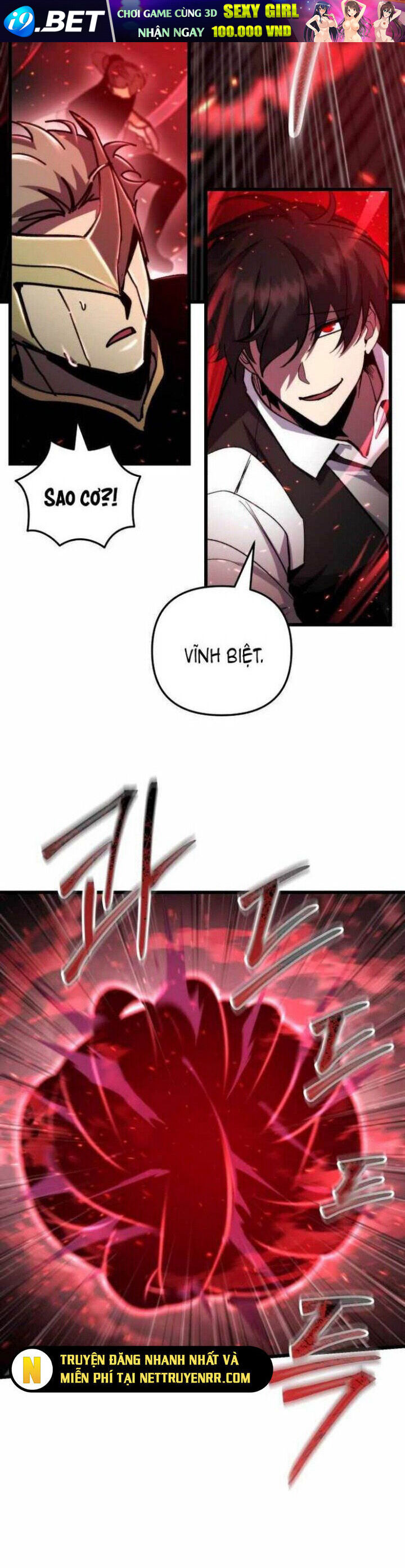 Giả Vờ Làm Kẻ Vô Dụng Ở Học Đường - Chapter 105 - Page 13