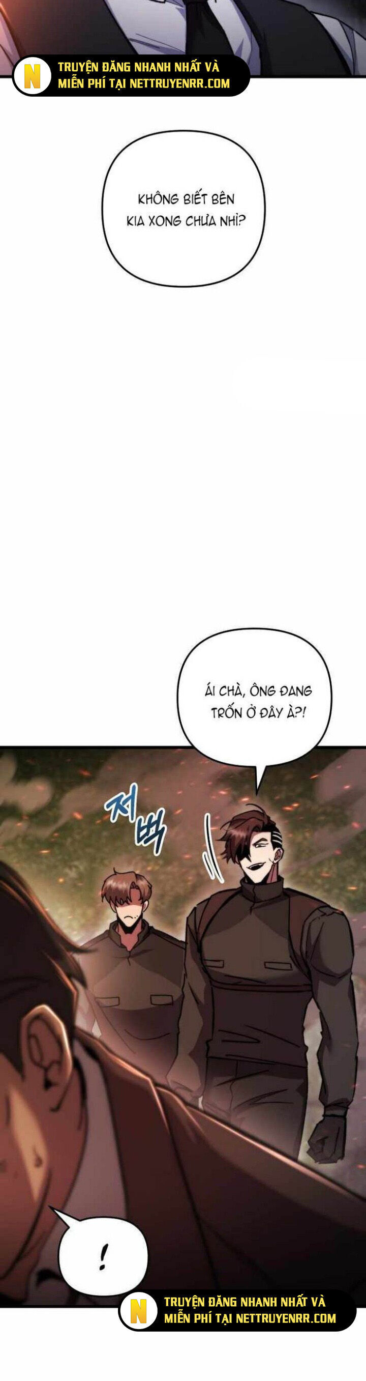Giả Vờ Làm Kẻ Vô Dụng Ở Học Đường - Chapter 105 - Page 15