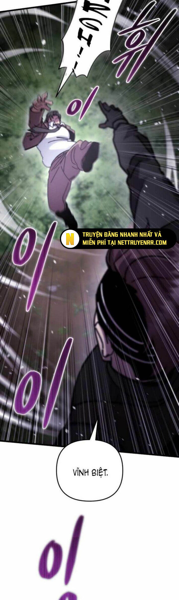 Giả Vờ Làm Kẻ Vô Dụng Ở Học Đường - Chapter 105 - Page 18