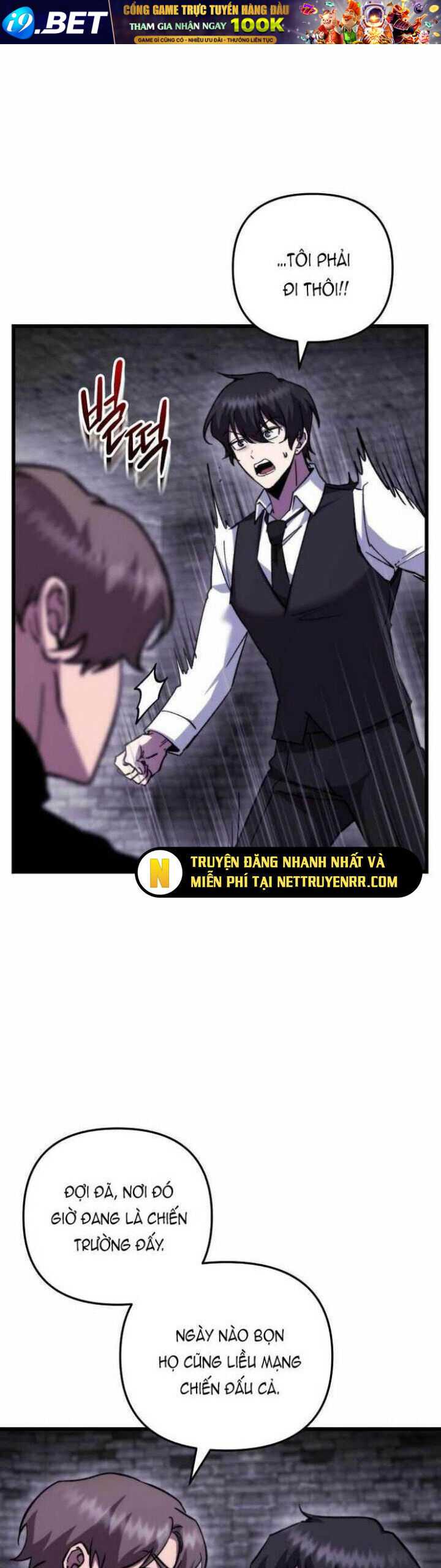 Giả Vờ Làm Kẻ Vô Dụng Ở Học Đường - Chapter 105 - Page 29